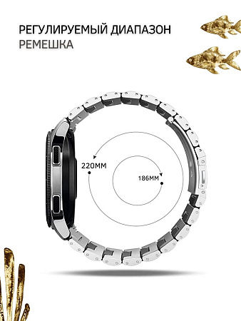 Металлический ремешок (браслет) PADDA Attic для Amazfit Bip/Bip Lite/GTR 42mm/GTS, шириной 20 мм, розовое золото/серебристый