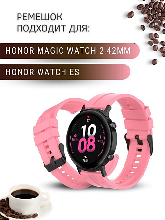 Cиликоновый ремешок PADDA GT2 для смарт-часов Honor Magic Watch 2 (42 мм) / Watch ES (ширина 20 мм) черная застежка, Pink