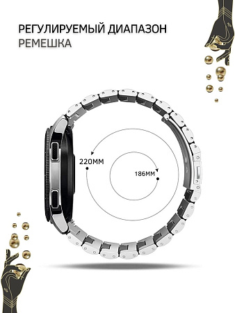 Металлический ремешок (браслет) PADDA Attic для Xiaomi Watch S1 active \ Watch S1 \ MI Watch color 2 \ MI Watch color \ Imilab kw66 (ширина 22 мм), золотистый/серебристый