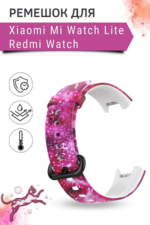 Силиконовый ремешок с рисунком для Xiaomi Mi Watch Lite / Redmi Watch (Starry Sky)