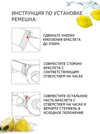 Универсальный силиконовый ремешок PADDA Gamma для смарт-часов шириной 22 мм (желтый)