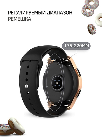 Силиконовый ремешок PADDA Sunny для смарт-часов Huawei Watch GT (42 мм) / GT2 (42мм) шириной 20мм, застежка pin-and-tuck (черный)