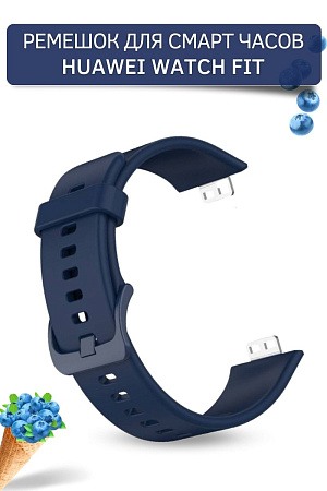 Силиконовый ремешок PADDA для Huawei Watch Fit / Fit Elegant (тёмно-синий)