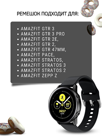 Ремешок PADDA Medalist для смарт-часов Amazfit шириной 22 мм, силиконовый (черный)