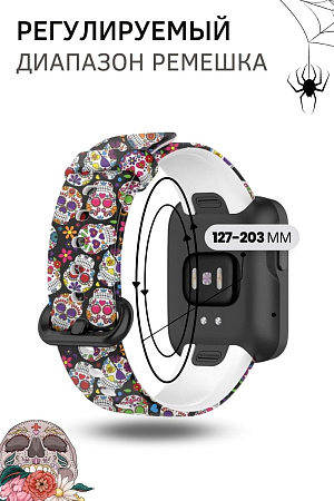 Силиконовый ремешок с рисунком для Xiaomi Mi Watch Lite / Redmi Watch (Scull)