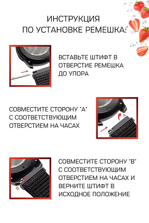 Нейлоновый ремешок PADDA для смарт-часов Amazfit GTR (47mm) / GTR 3, 3 pro / GTR 2, 2e / Stratos / Stratos 2,3 / ZEPP Z, шириной 22 мм (винно-красный)