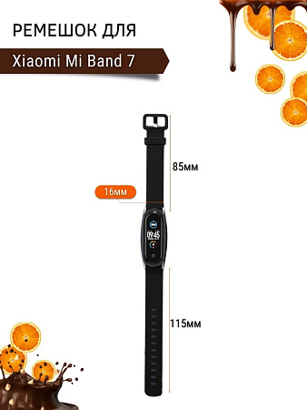 Ремешок Mijobs для Xiaomi Mi Band 7 силиконовый с металлическим креплением (кирпичный/золотистый)