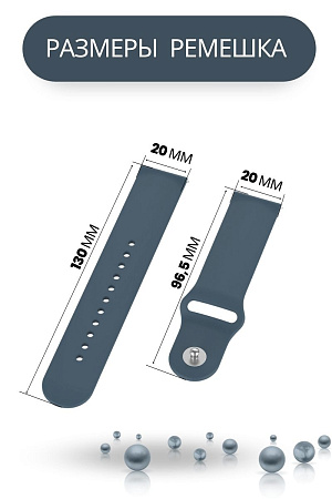 Универсальный силиконовый ремешок PADDA Sunny для смарт-часов шириной 20 мм, застежка pin-and-tuck (маренго)