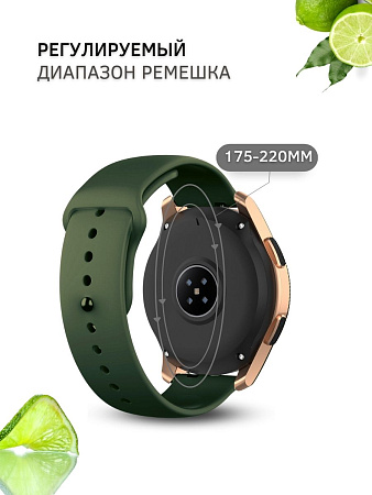 Силиконовый ремешок PADDA Sunny для смарт-часов Realme Watch 2 / 2 Pro / S / S Pro шириной 22 мм, застежка pin-and-tuck (оливковый)