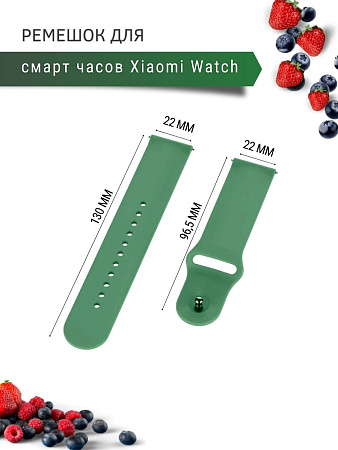 Силиконовый ремешок PADDA Sunny для смарт-часов Xiaomi Watch S1 active / Watch S1 / MI Watch color 2 / MI Watch color / Imilab kw66 шириной 22 мм, застежка pin-and-tuck (зеленый)