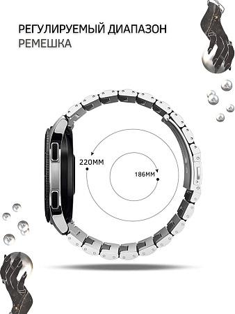 Металлический ремешок (браслет) PADDA Attic для Honor Watch GS PRO / Magic Watch 2 46mm / Watch Dream (ширина 22 мм), черный/серебристый