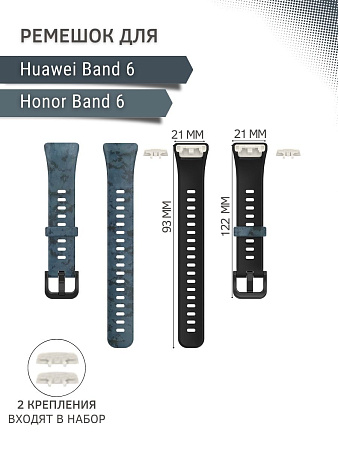 Ремешок PADDA с рисунком для Huawei Band 6 / Honor Band 6 (Mosaic)