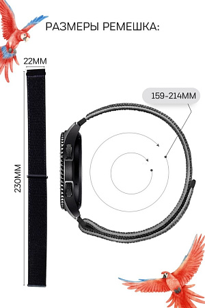 Нейлоновый ремешок PADDA для смарт-часов Huawei Watch 3 / 3Pro / GT 46mm / GT2 46 mm / GT2 Pro / GT 2E 46mm, шириной 22 мм  (темно-синий)