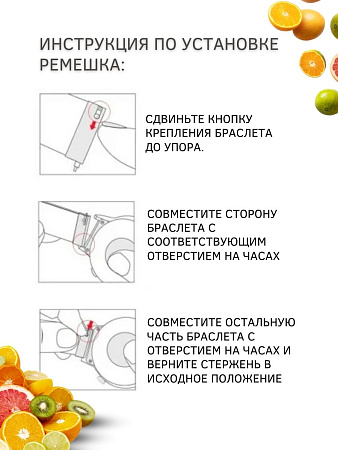 Ремешок PADDA Gamma для смарт-часов Realme шириной 22 мм, силиконовый (оранжевый)