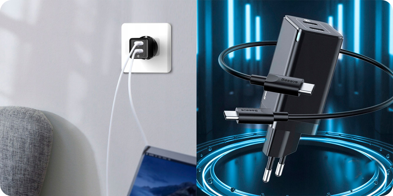 Baseus-GaN2-Quick-Charger-CC-45W_3.jpg Baseus-GaN2-Quick-Charger-CC-45W_3.jpg