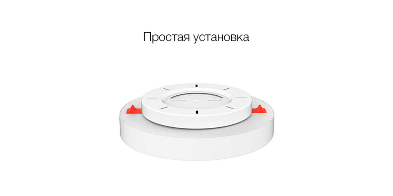 Светильник-потолочный-Xiaomi-Yeelight-LED-Celling-Lamp_5.jpg