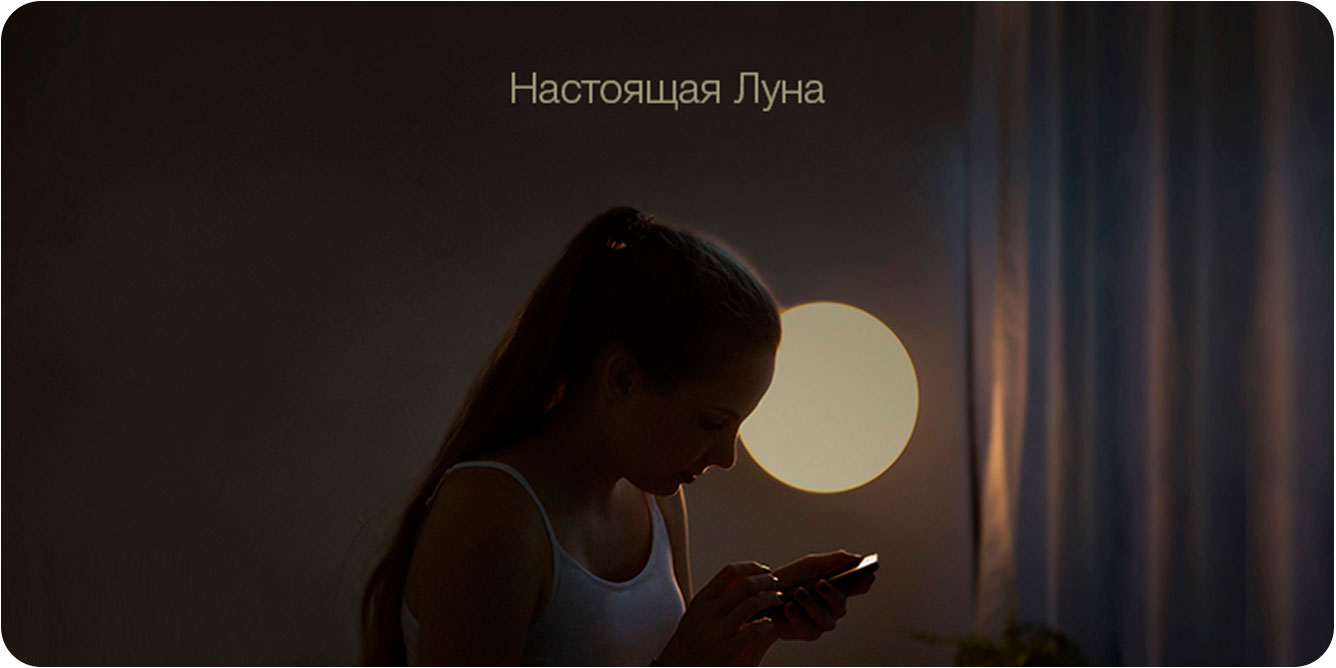 Светильник-потолочный-Xiaomi-Yeelight-LED-Celling-Lamp_4.jpg