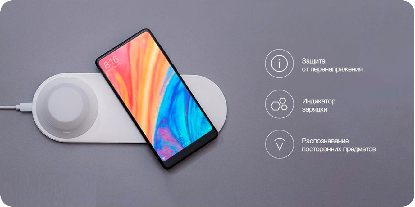 Светильник-ночник-Xiaomi-Yeelight-Wireless-Charging-Night-Light_4.jpg Светильник-ночник-Xiaomi-Yeelight-Wireless-Charging-Night-Light_4.jpg