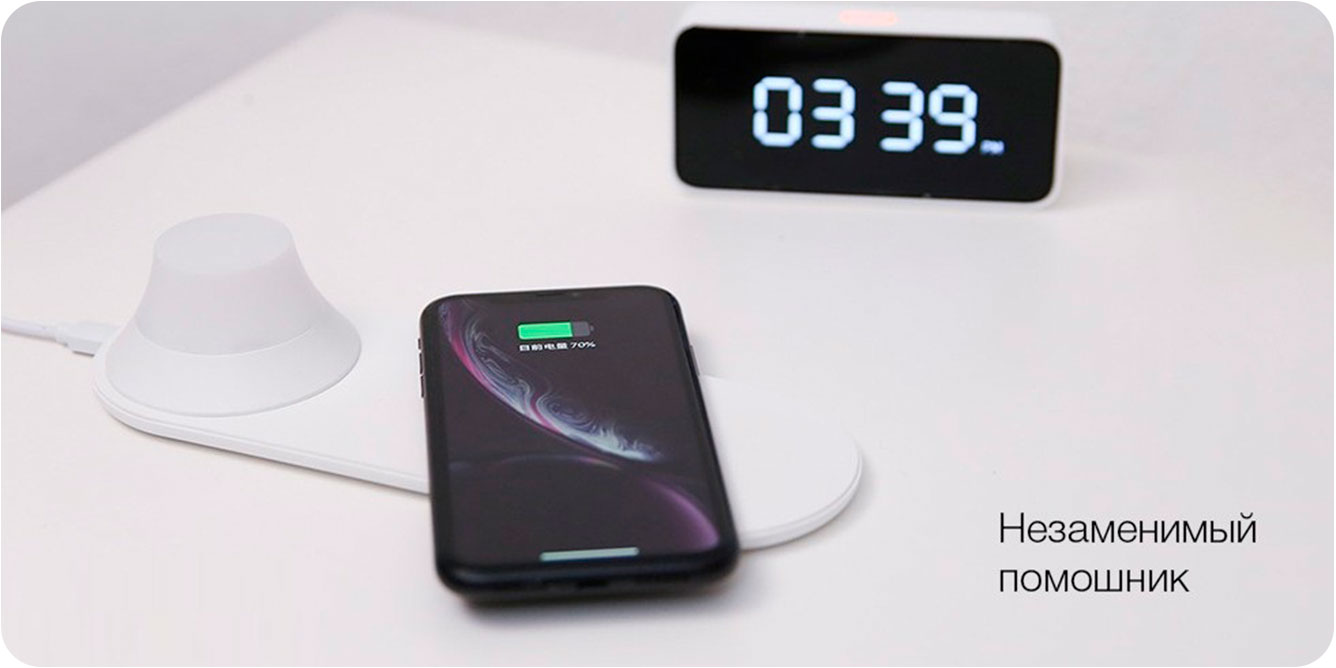 Светильник-ночник-Xiaomi-Yeelight-Wireless-Charging-Night-Light_3.jpg Светильник-ночник-Xiaomi-Yeelight-Wireless-Charging-Night-Light_3.jpg