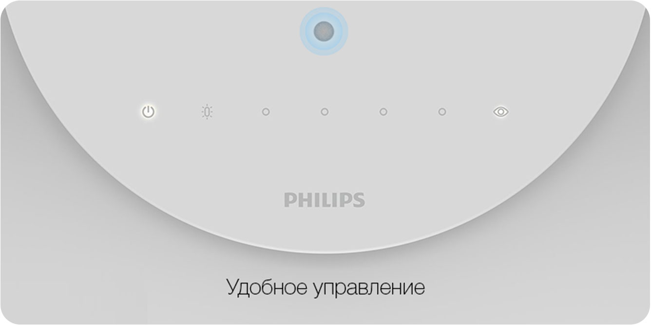 Светильник-настольный-Xiaomi-Mijia-Philips-Eyecare-Lamp-2-(белый)_5.jpg