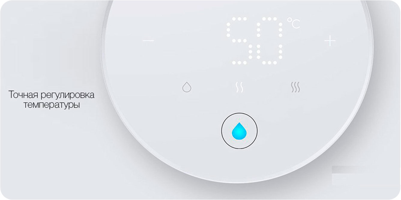 Xiaomi-Viomi-Smart-Instant-Hot-Water-Dispenser,-4000_4.jpg