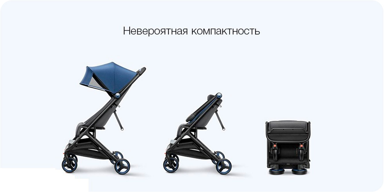 Детская-коляска-Xiaomi-MITU-Baby-Folding-Stroller_2.jpg