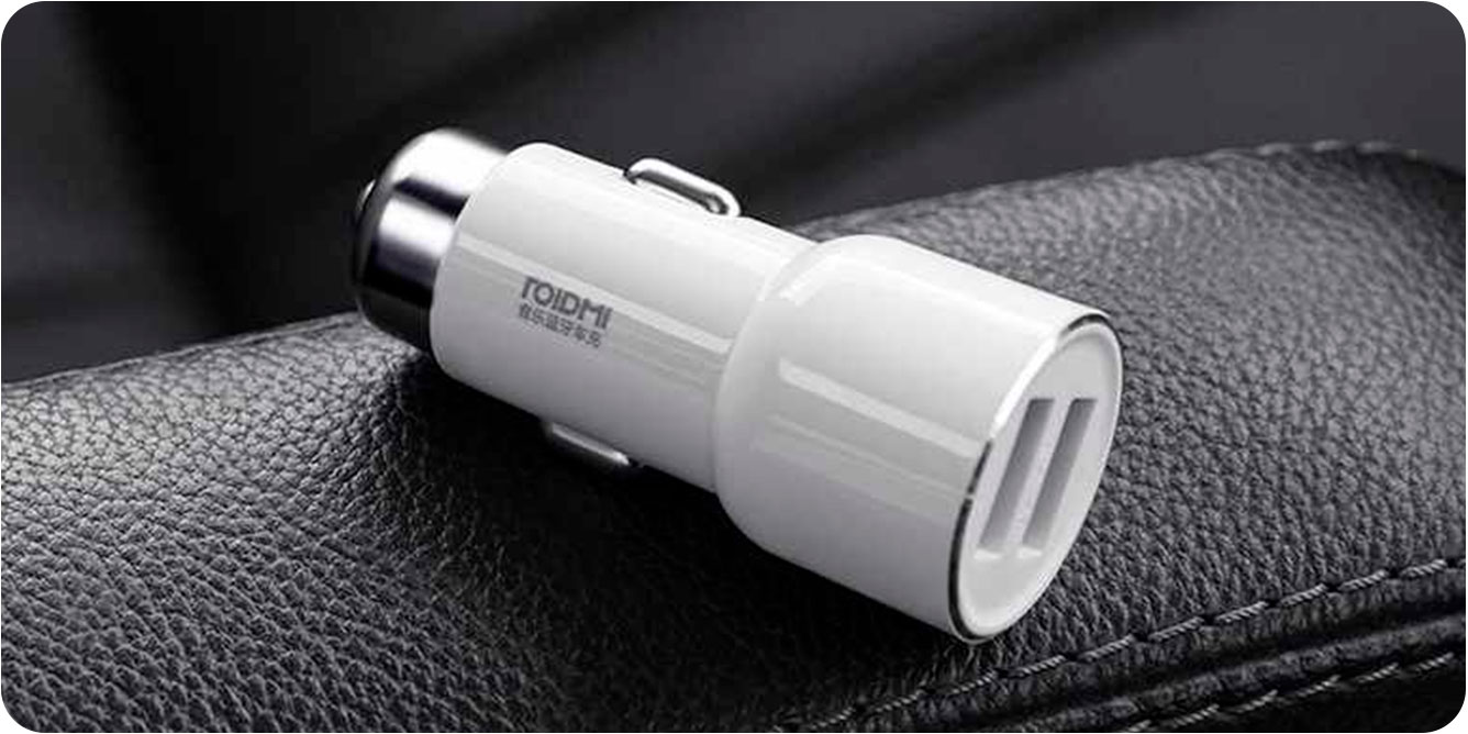 Автомобильное-зарядное-устройство-Xiaomi-RoidMi-Car-Charger-3S-(белое)_1.jpg Автомобильное-зарядное-устройство-Xiaomi-RoidMi-Car-Charger-3S-(белое)_1.jpg