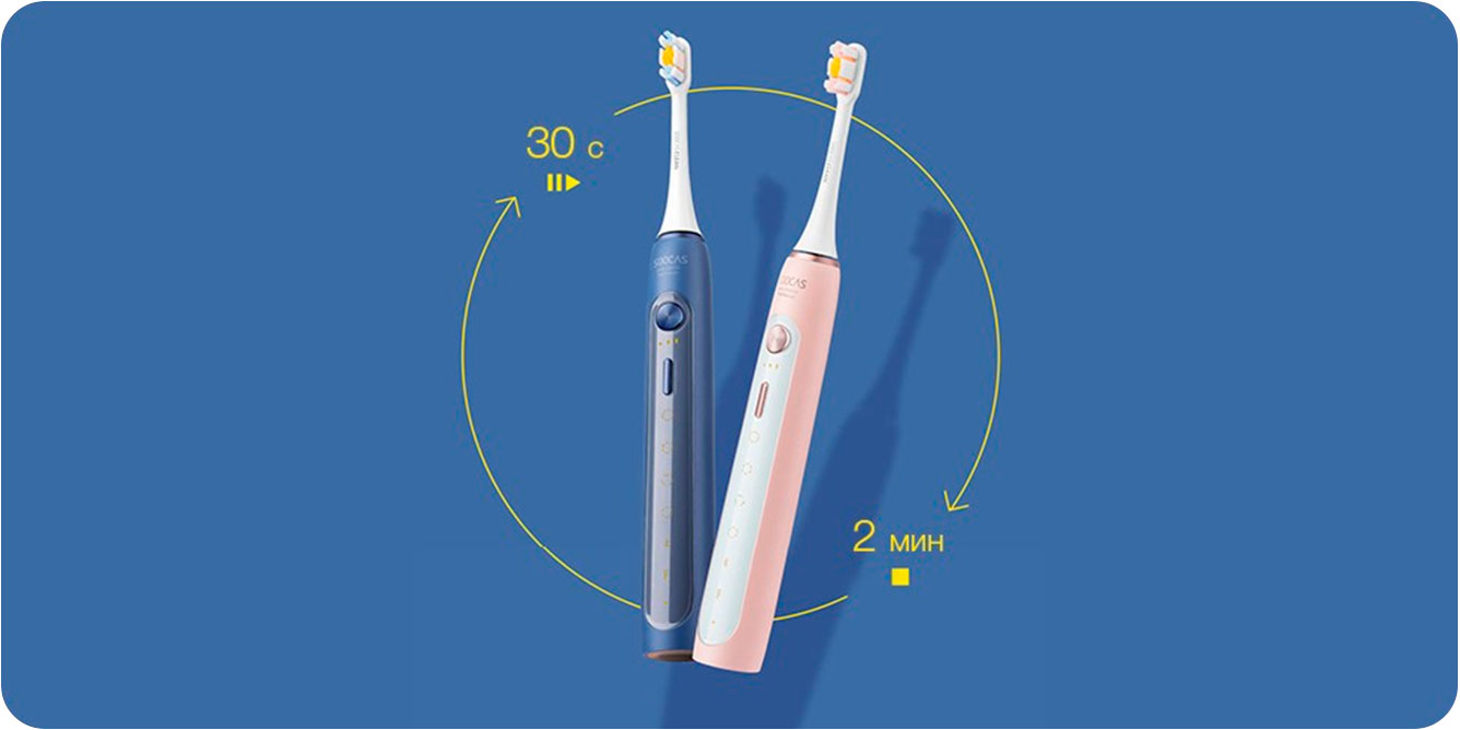 Зубная-щетка-электрическая-Xiaomi-Soocas-X5-Sonic-Blue_6.jpg