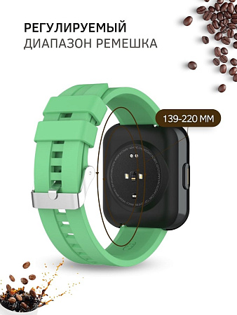 Cиликоновый ремешок PADDA GT2 для смарт-часов Honor Magic Watch 2 (42 мм) / Watch ES (ширина 20 мм) серебристая застежка, Mint Green