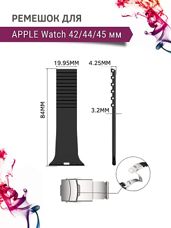 Ремешок PADDA TRACK для Apple Watch 7 поколений (42/44/45мм), черный