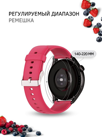 Силиконовый ремешок PADDA Dream для Realme Watch 2 / Realme Watch 2 Pro / Realme Watch S / Realme Watch S Pro (серебристая застежка), ширина 22 мм, бордовый