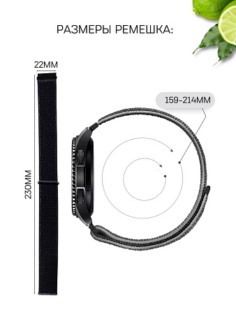 Нейлоновый ремешок PADDA для смарт-часов Realme Watch 2 / Realme Watch 2 Pro / Realme Watch S / Realme Watch S Pro, шириной 22 мм  (хаки)