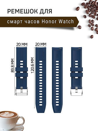 Cиликоновый ремешок PADDA GT2 для смарт-часов Honor Magic Watch 2 (42 мм) / Watch ES (ширина 20 мм) серебристая застежка, Midnight Blue