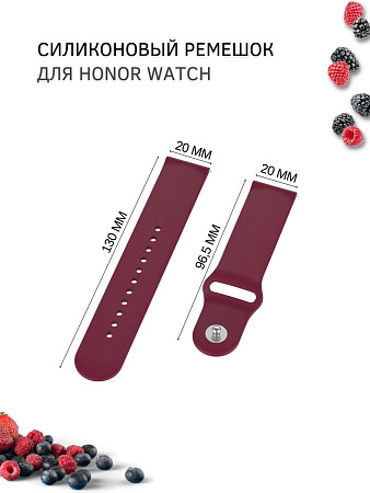 Силиконовый ремешок PADDA Sunny для смарт-часов Honor Magic Watch 2 (42 мм) / Watch ES шириной 20 мм, застежка pin-and-tuck (бордовый)