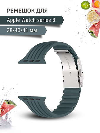 Ремешок PADDA TRACK для Apple Watch 8 поколений (38/40/41мм), цвет морской волны
