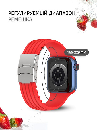 Ремешок PADDA TRACK для Apple Watch 8 поколений (38/40/41мм), красный