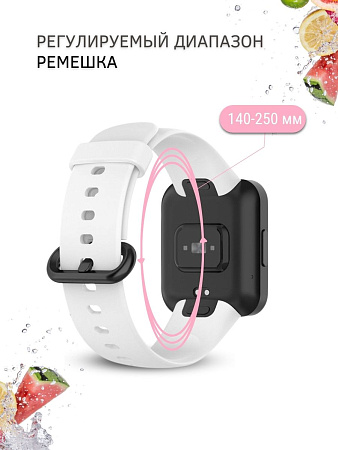 Силиконовый ремешок для Xiaomi Mi Watch Lite (белый)