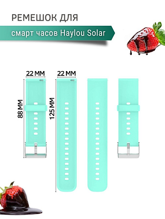 Силиконовый ремешок PADDA Dream для умных часов Haylou Solar LS05 / Haylou Solar LS05 S (серебристая застежка), ширина 22 мм бирюзовый