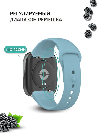 Силиконовый ремешок для Redmi Watch 3 (голубой)
