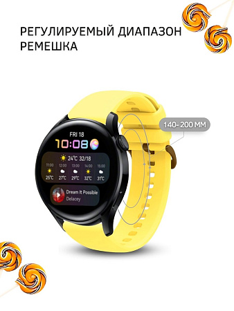 Ремешок PADDA Gamma для смарт-часов Huawei шириной 22 мм, силиконовый (желтый)