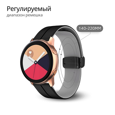 Ремешок PADDA CHARM для смарт-часов Huawei шириной 22 мм, силиконовый (черный/серый)