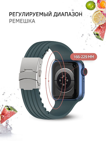 Ремешок PADDA TRACK для Apple Watch 8 поколений (42/44/45мм), цвет морской волны