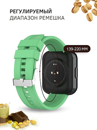 Силиконовый ремешок PADDA GT2 для смарт-часов Huawei Watch GT (42 мм) / GT2 (42мм), (ширина 20 мм) серебристая застежка, Mint Green