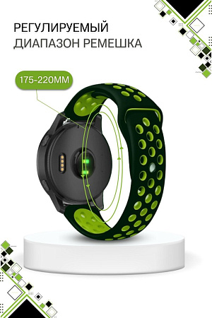 Силиконовый ремешок PADDA Enigma для смарт-часов Huawei Watch GT (42 мм) / GT2 (42мм),  20 мм, двухцветный с перфорацией, застежка pin-and-tuck (черный/зеленый)