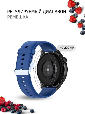 Силиконовый ремешок PADDA Dream для Realme Watch 2 / Realme Watch 2 Pro / Realme Watch S / Realme Watch S Pro (серебристая застежка), ширина 22 мм, темно-синий