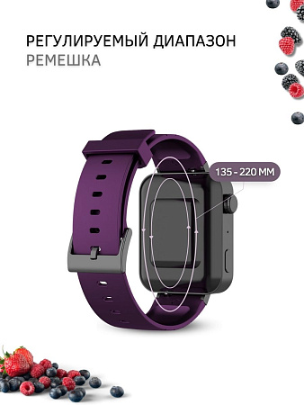 Силиконовый ремешок для Garmin (18 мм), фиолетовый