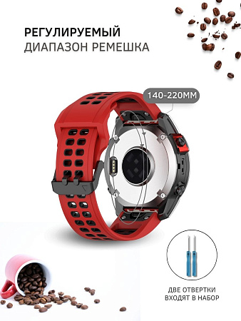 Ремешок PADDA Brutal для смарт-часов Garmin Quatix 5, шириной 22 мм, двухцветный с перфорацией (красный/черный)