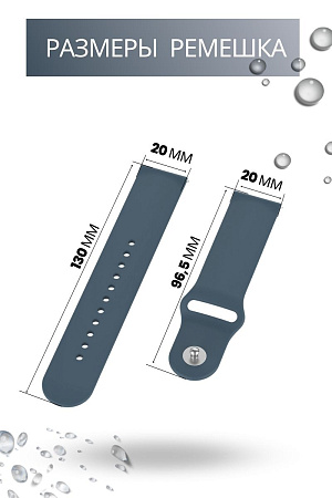 Силиконовый ремешок PADDA Sunny для смарт-часов Samsung Galaxy Watch 3 (41 мм) / Watch Active / Watch (42 мм) / Gear Sport / Gear S2 classic (ширина 20 мм), застежка pin-and-tuck (маренго)