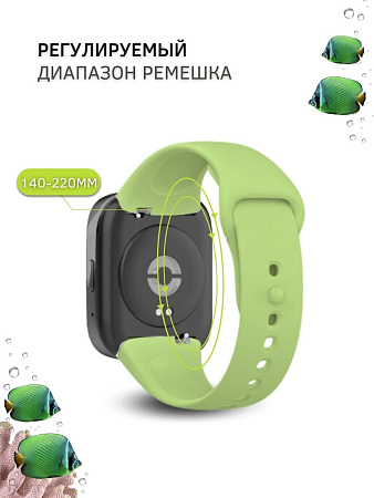 Силиконовый ремешок для Redmi Watch 3 Active (зеленый лайм)