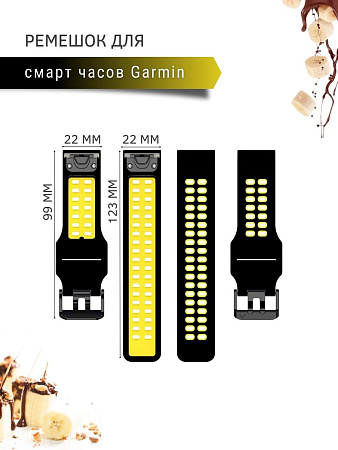 Ремешок PADDA Brutal для смарт-часов Garmin MARQ, Descent G1, EPIX gen 2, шириной 22 мм, двухцветный с перфорацией (черный/желтый)